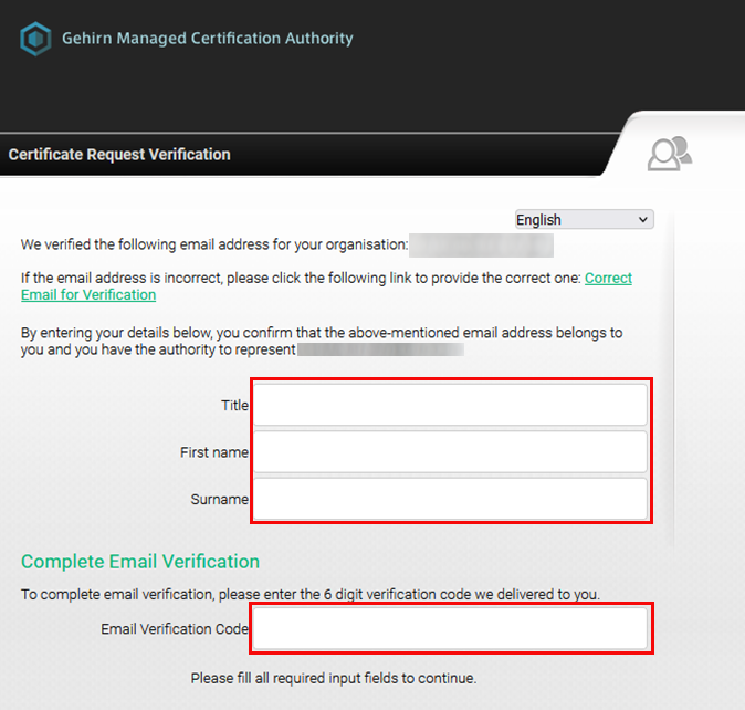 担当者情報と検証コードの入力画面