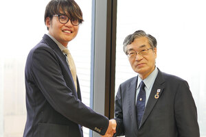 さくらインターネットと高専機構が包括連携協定を締結　記者発表会レポート