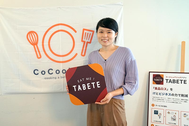 TABETE COO篠田さんにインタビューをしました。