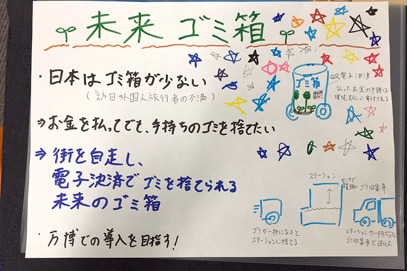 f:id:sakumaga:20200114112526j:plain f:id:sakumaga:20200114112526j:plain