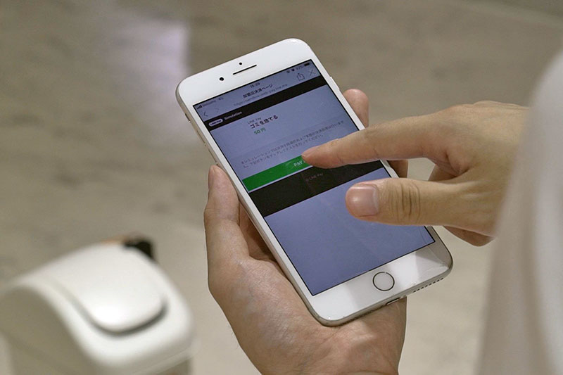 f:id:sakumaga:20200114112540j:plain f:id:sakumaga:20200114112540j:plain