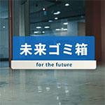 プロフィールアイコン