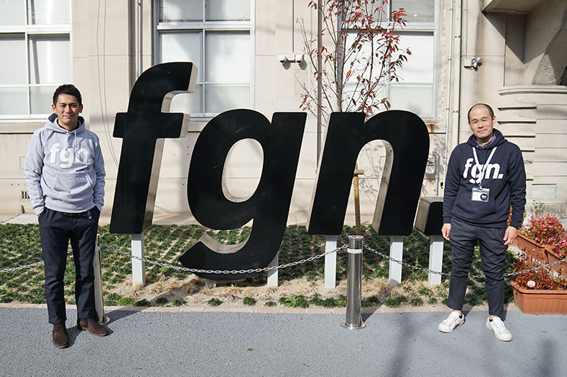 f:id:sakumaga:20200116123703j:plain f:id:sakumaga:20200116123703j:plain