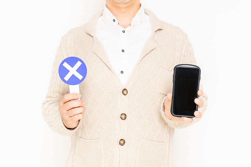 本来の意味のデスノートはうまくいかない。