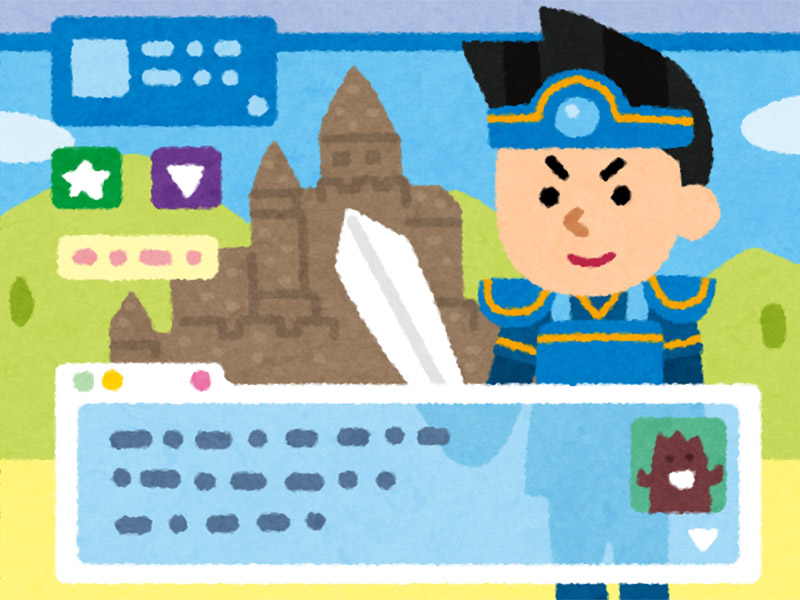 自分は人生の主人公。話が通じない職場の同僚はドラクエの村民だと思え