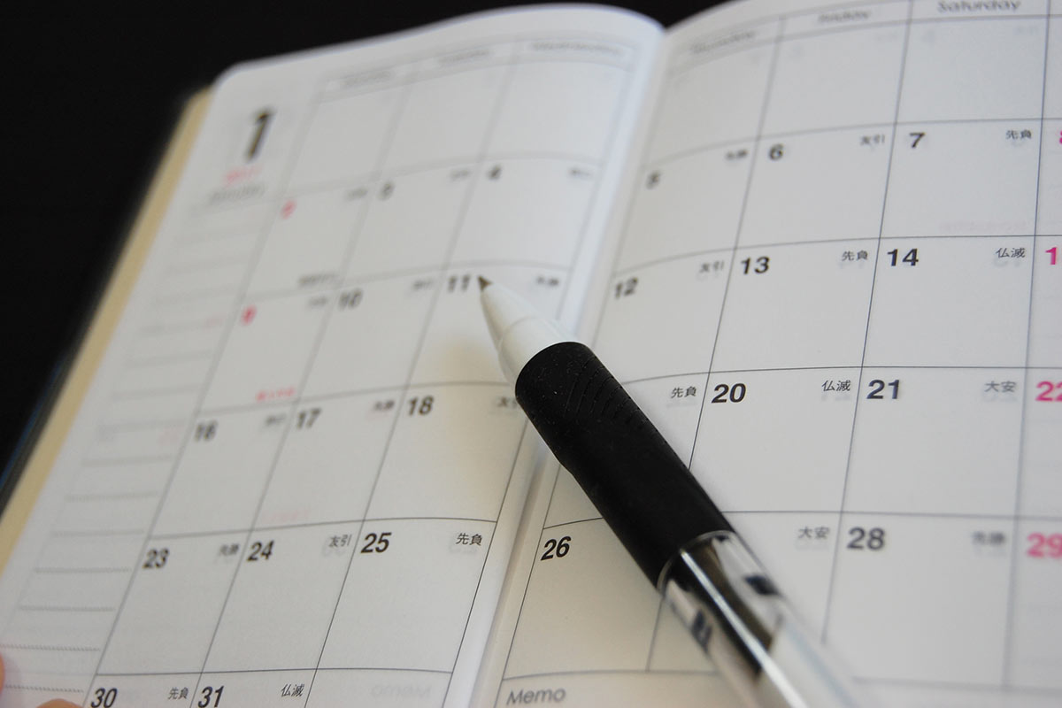 手帳のカレンダーは「あえて」いいかげんに書く