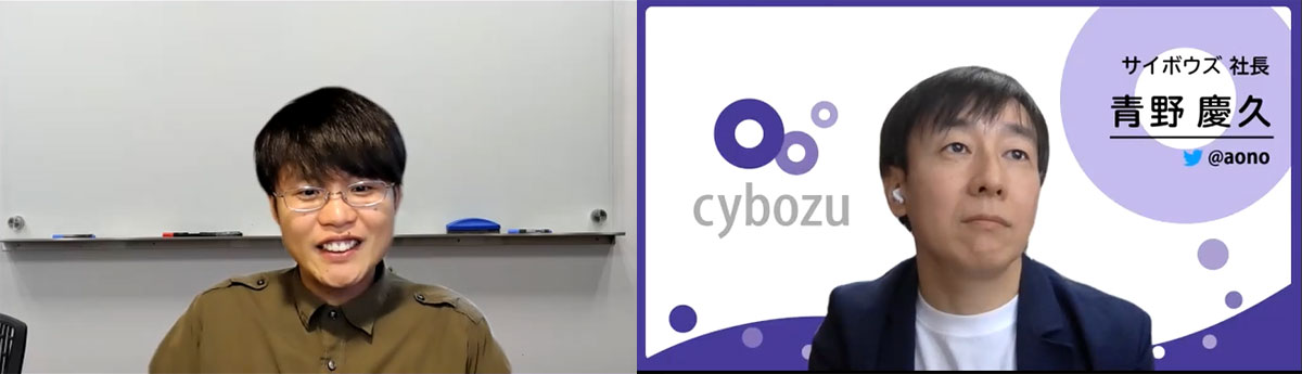 現在の日本のデジタル化をどう感じているか