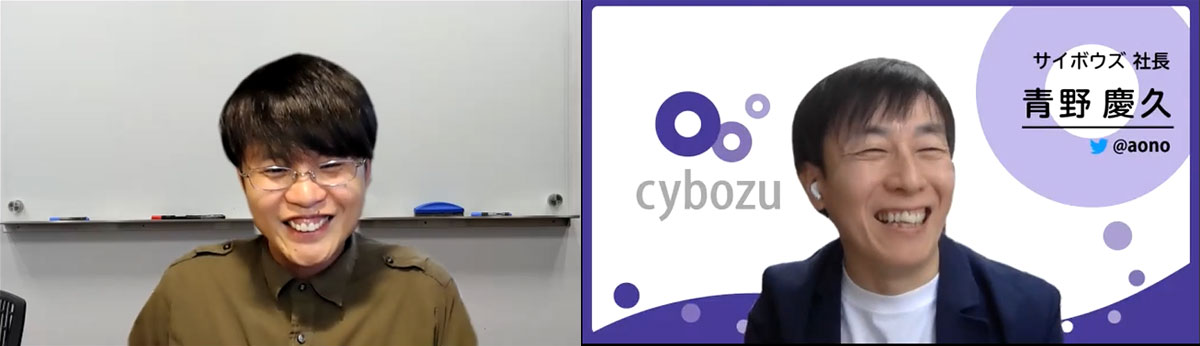 デジタル庁について