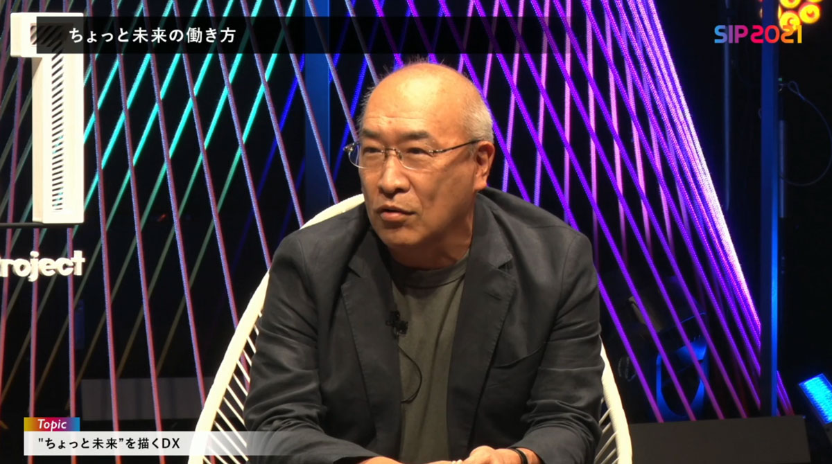 自分たちもフィンテック企業と同じようになりたい