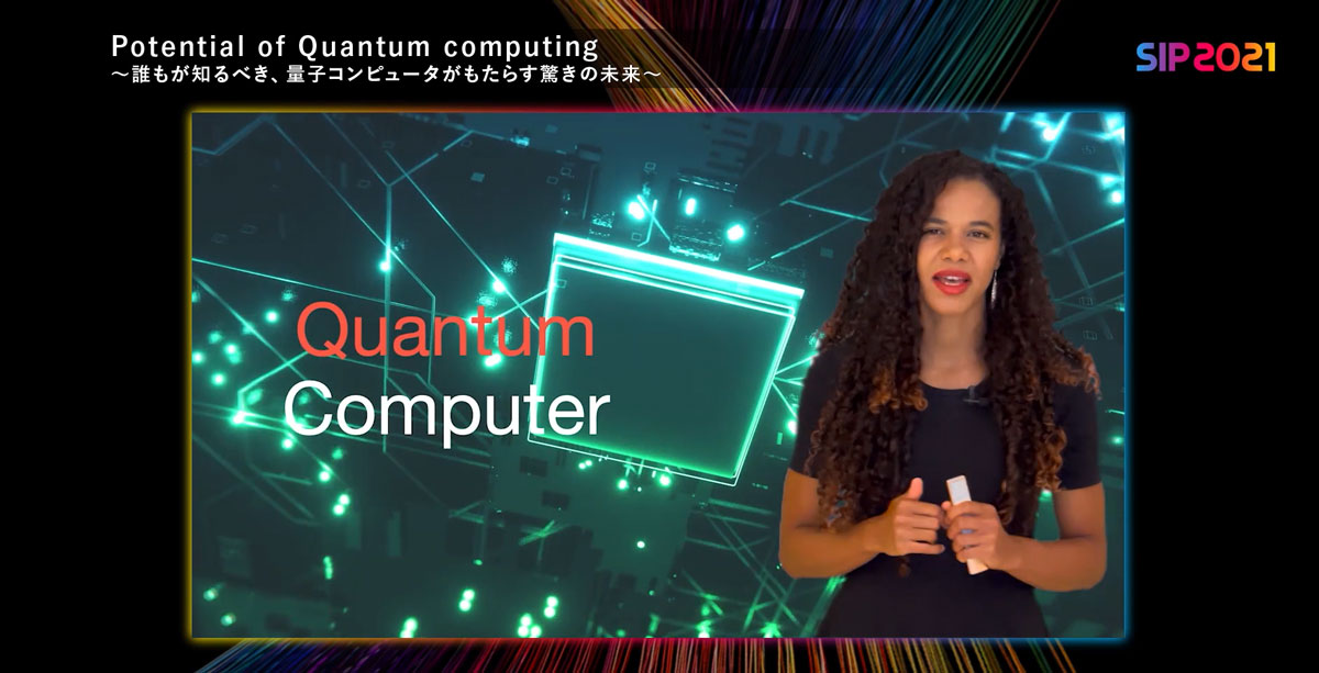 (Potential Quantum computing~誰もが知るべき、量子コンピュータがもたらす驚きの未来~ Sansan Innovation Project 2021 )