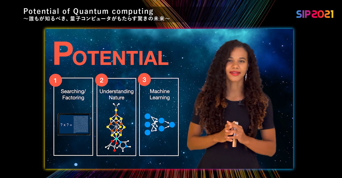 量子コンピュータで可能になること