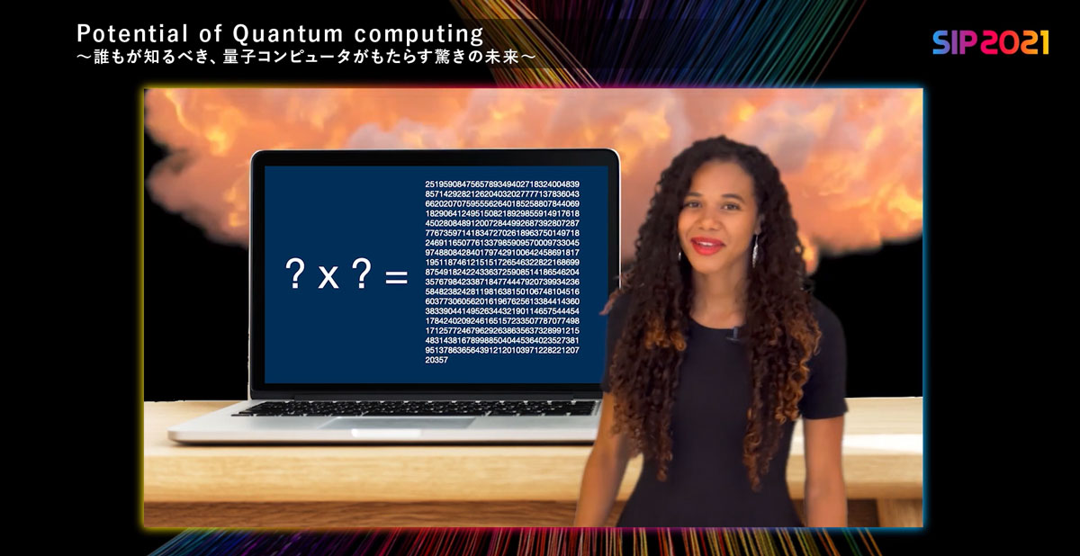 量子コンピュータで可能になること「因数分解」