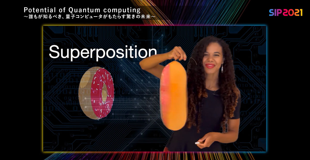 量子ビットとは