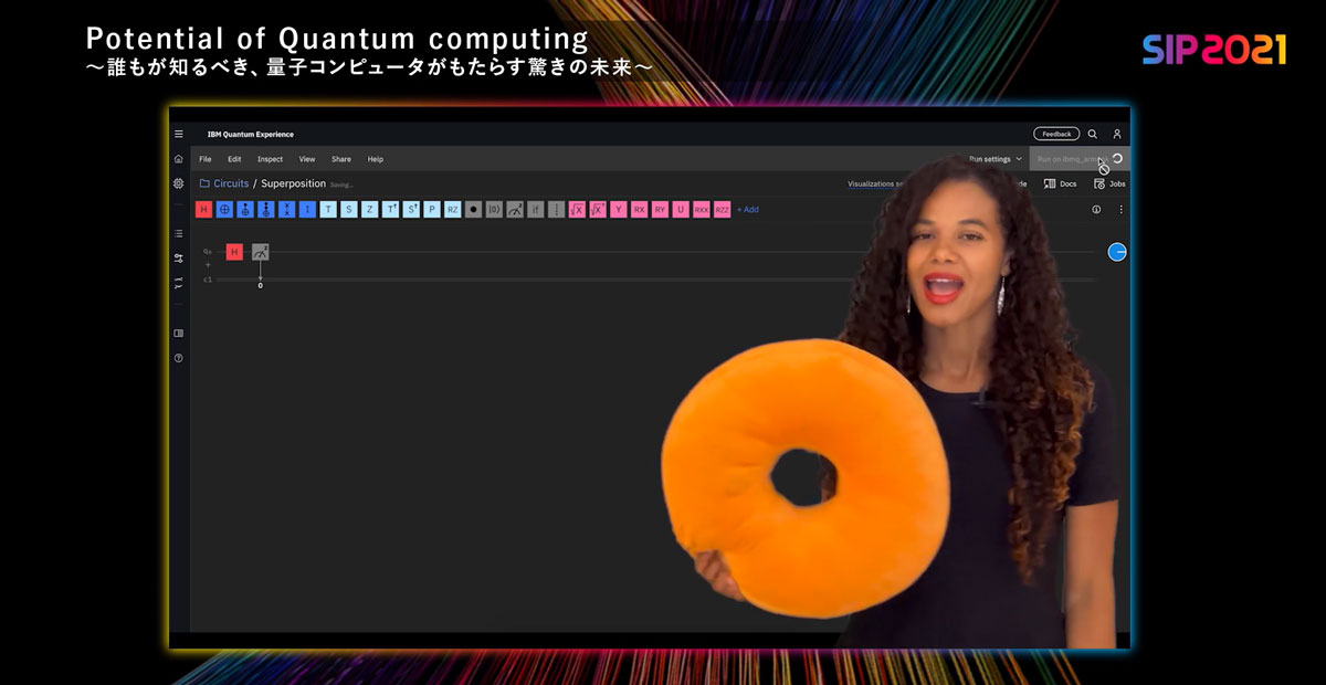IBM Quantum Experience