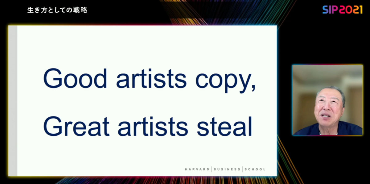 ピカソのように振る舞う