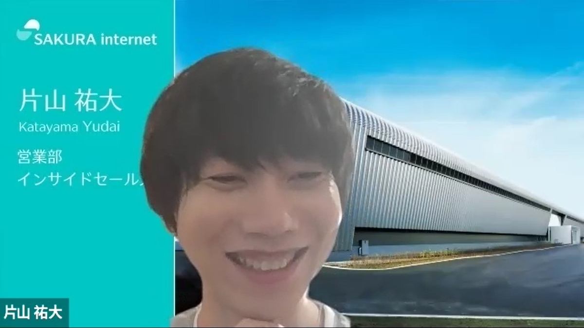 f:id:sakumaga:20211105091228j:plain