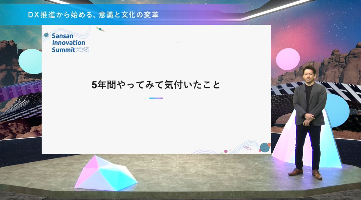 協力者を増やすコツ