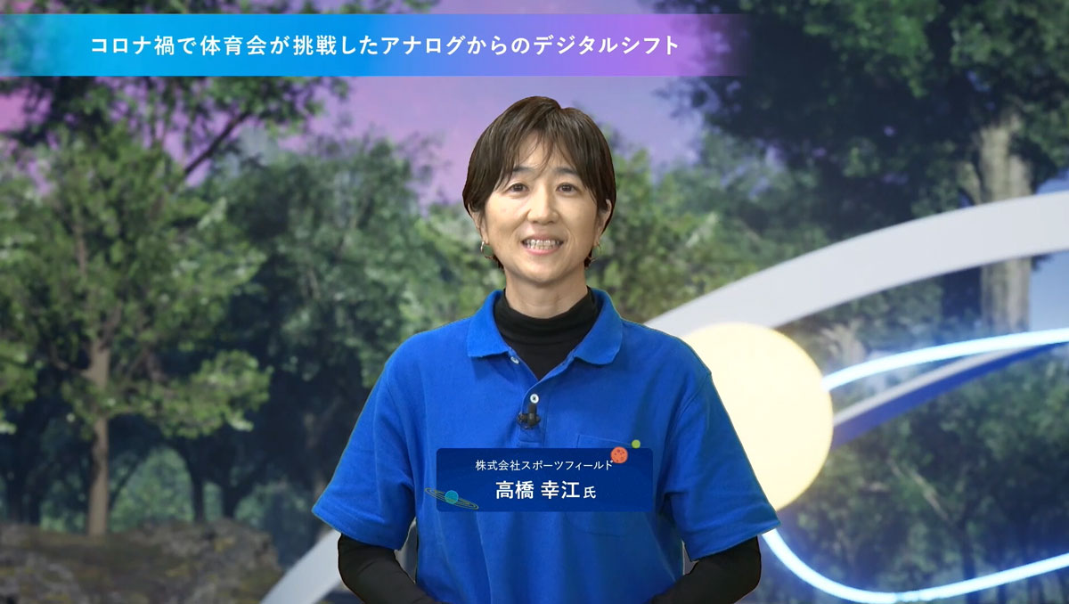 アナログであることを誇りにすら思ってきた