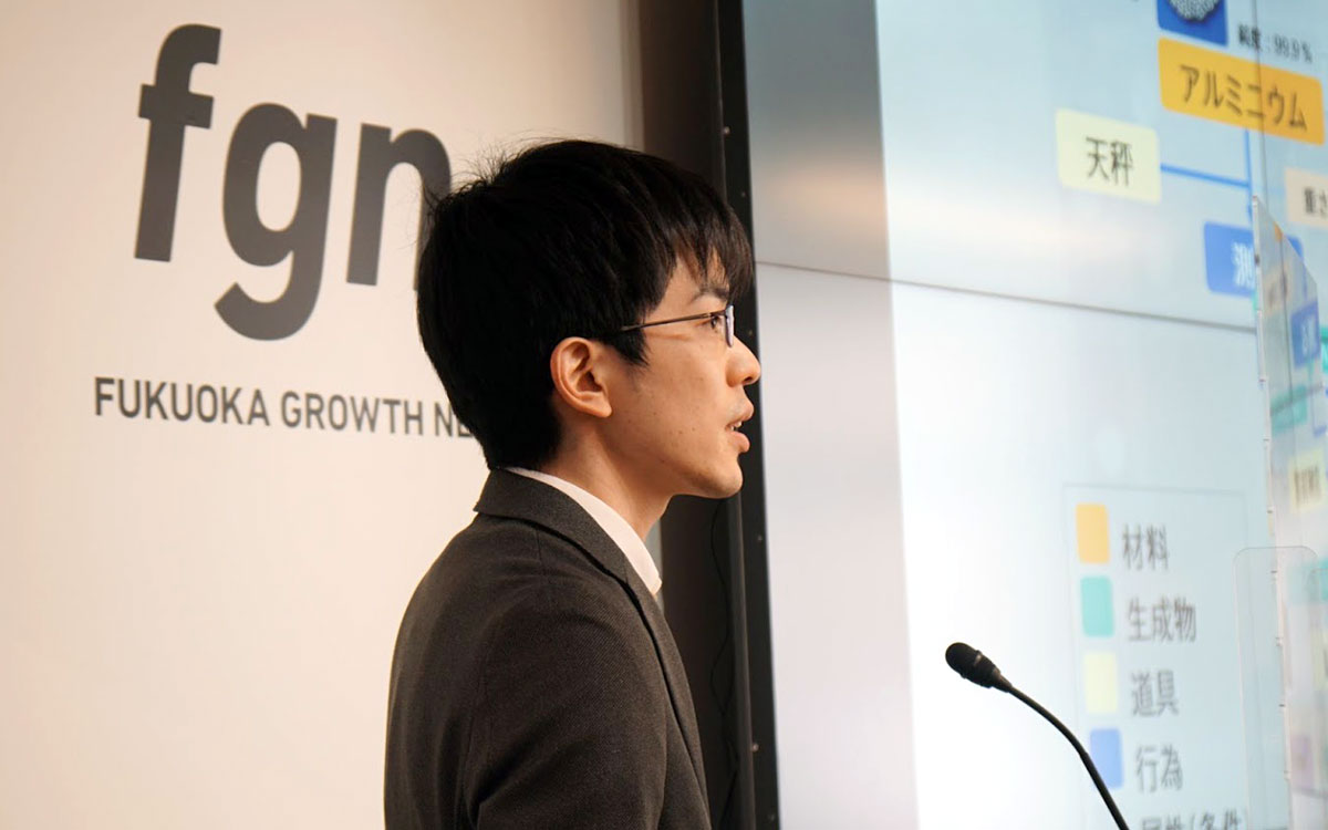 ビジコンでプレゼンする熊谷