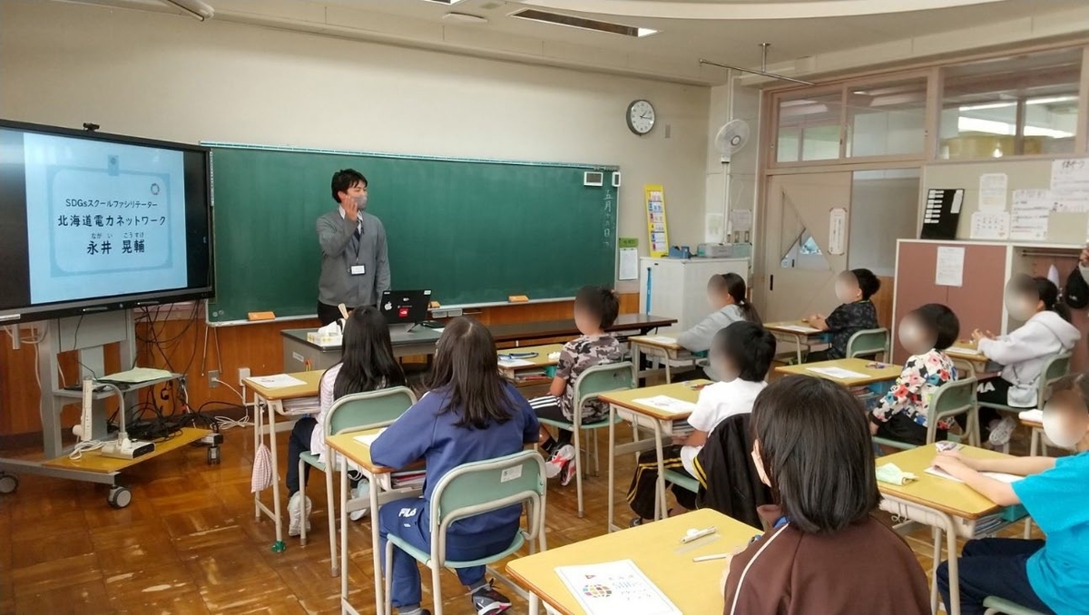 永井さんの写真