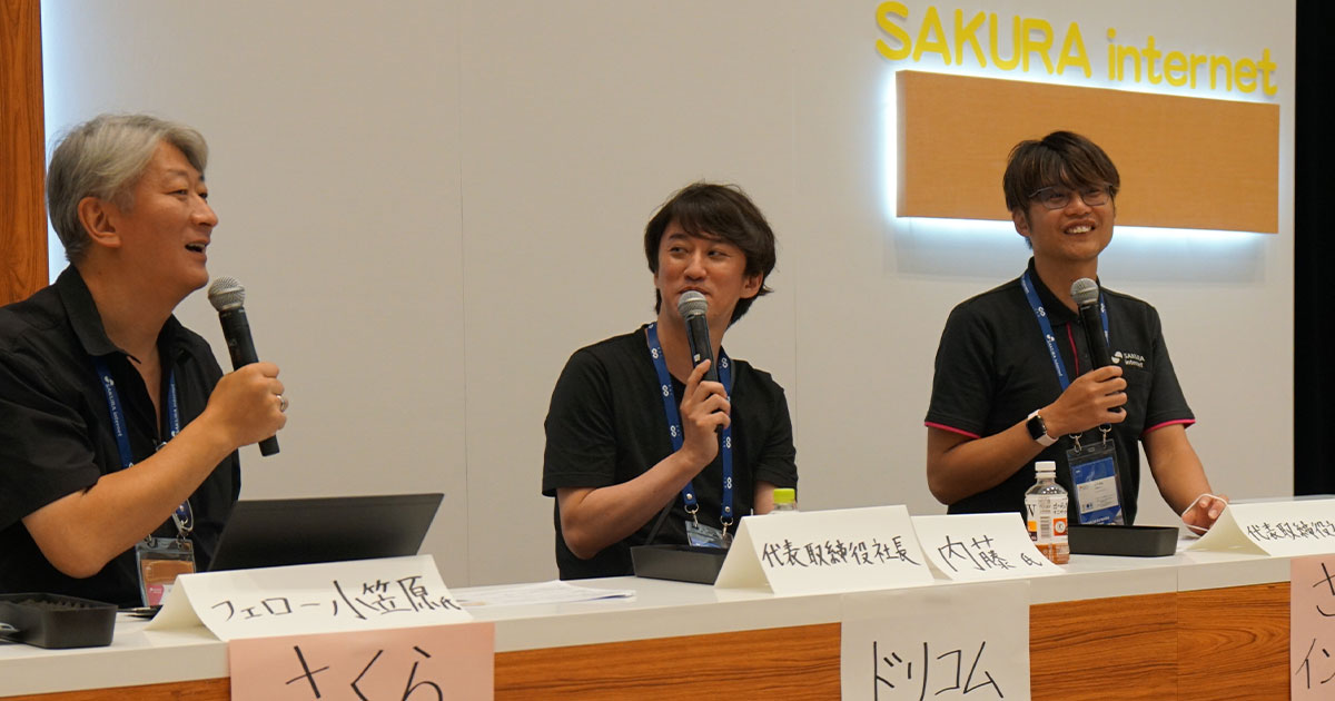 「やった失敗」よりも「やらなかった失敗」のほうが傷が大きくなる|ドリコム代表取締役社長 内藤 裕紀さん