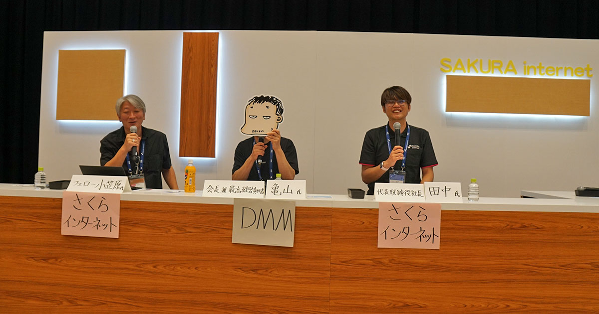 10事業のうち1つでも成功すれば十分| 合同会社 DMM.com 亀山敬司さん