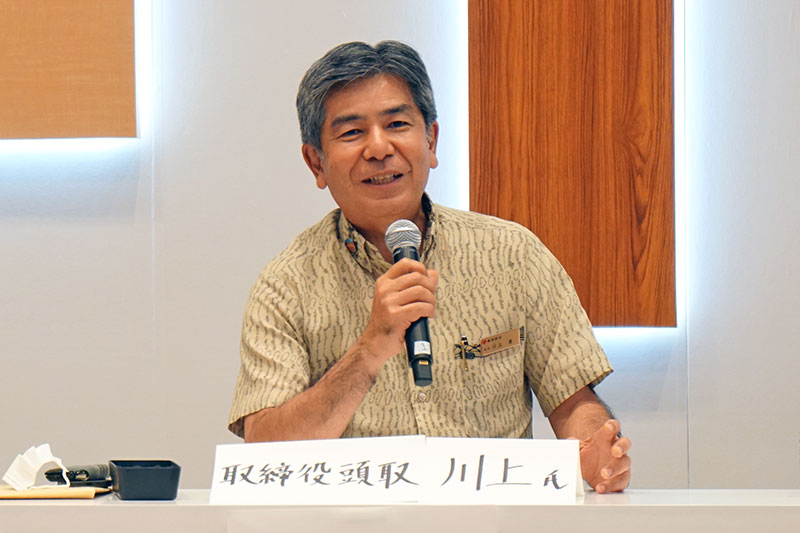 川上さんの写真