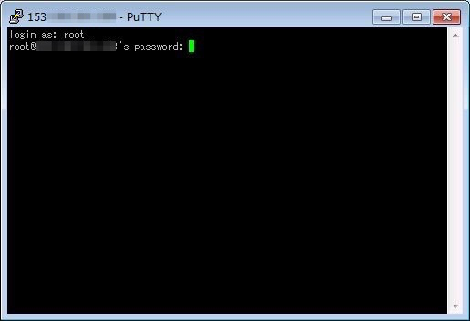 putty ログイン時パスワードの入力