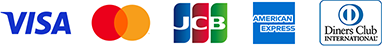 お支払可能なクレジットカード:VISA、Mastercard、JCB、AMERICAN EXPRESS、Diner Club