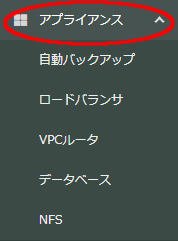 appliance-detail-01.png