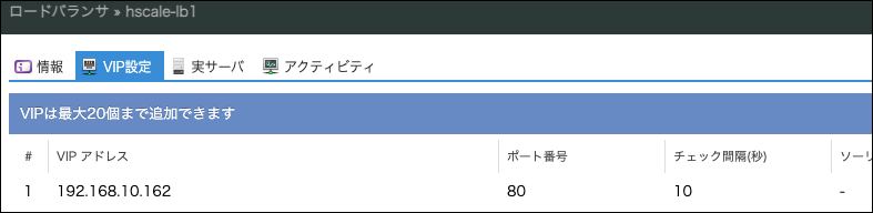 autoscale-10.png