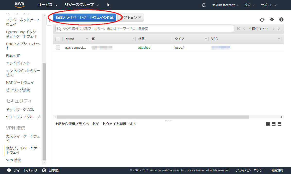 画像ファイル