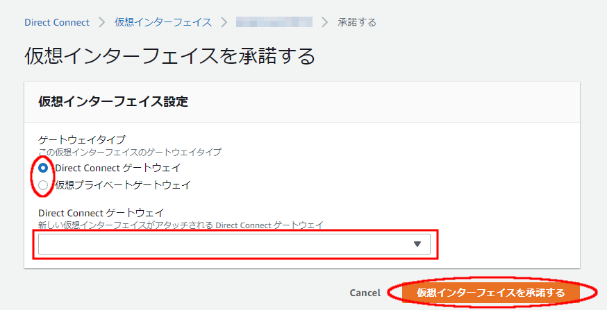 画像ファイル