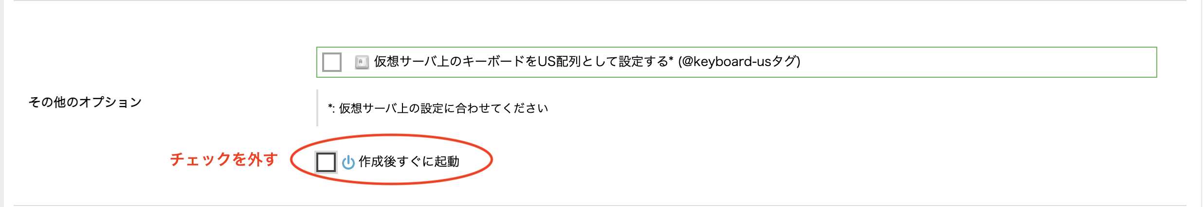 画像ファイル