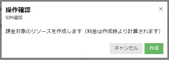 画像ファイル