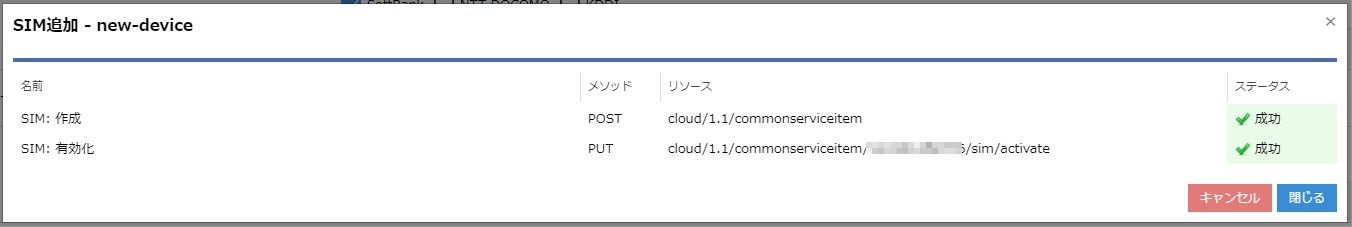 画像ファイル