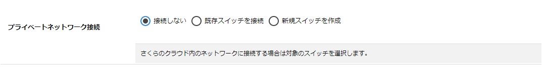 画像ファイル
