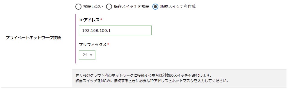 画像ファイル