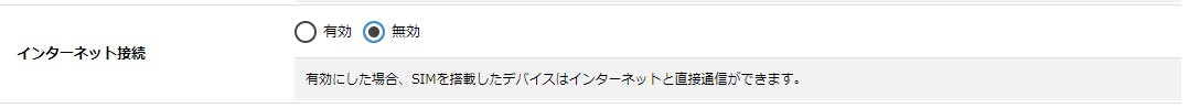 画像ファイル