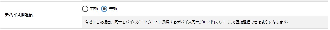 画像ファイル