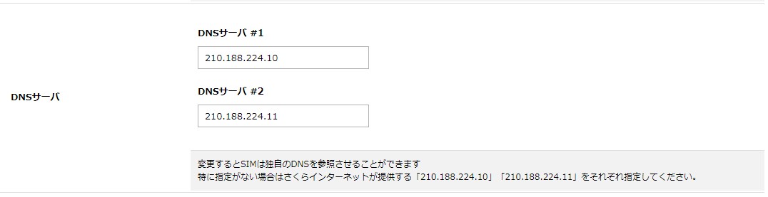 画像ファイル