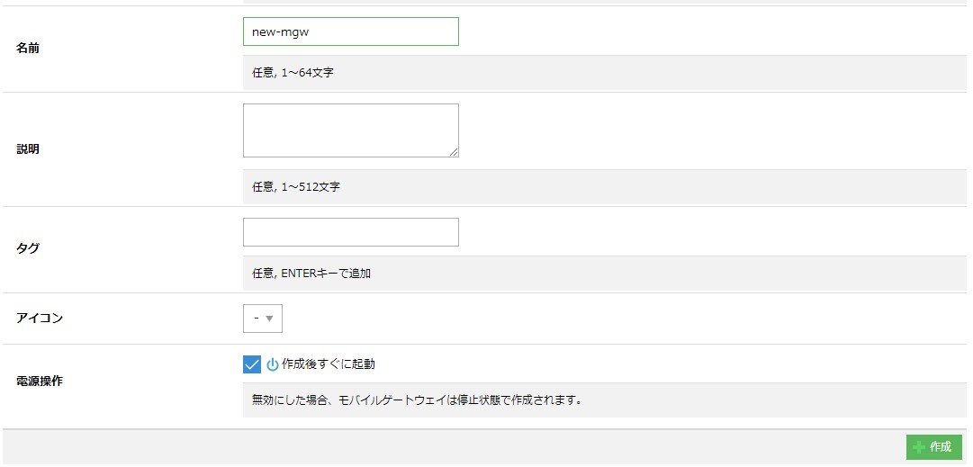 画像ファイル