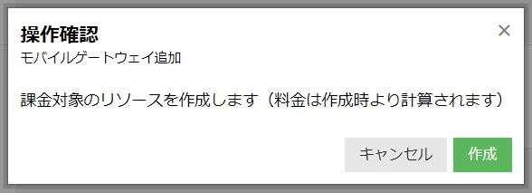 画像ファイル