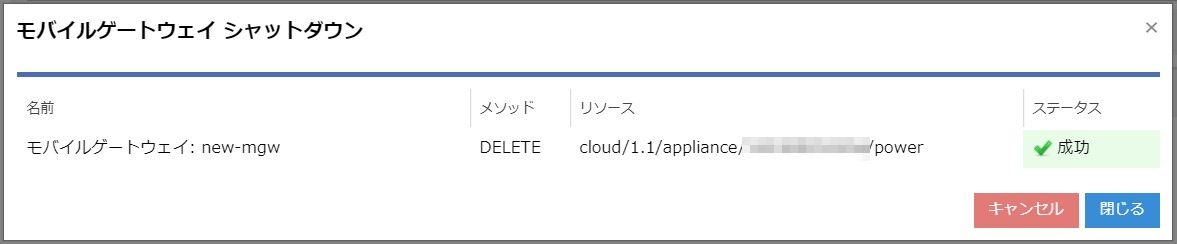 画像ファイル