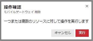 画像ファイル