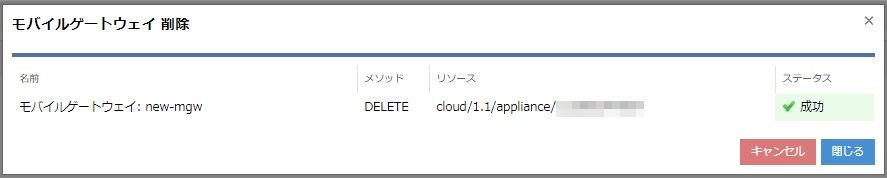 画像ファイル
