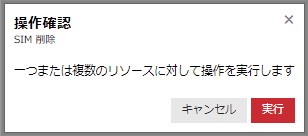 画像ファイル