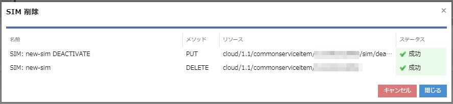 画像ファイル