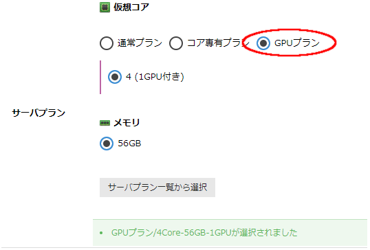 画像ファイル