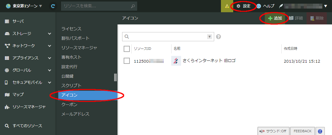 icon-01.png